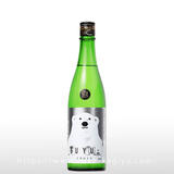 寒紅梅 純米 FUYUのシロクマ  720ml