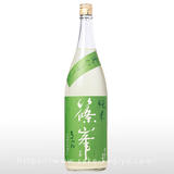 篠峯 愛山 純米 うすにごり 1.8L