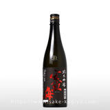 寒紅梅 純米吟醸 山田錦50% 新酒搾りたて 720ml | 寒紅梅(寒 寒紅梅 純米吟醸 山田錦50% 新酒搾りたて 720ml | 寒紅梅(寒