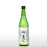 秋鹿 純米多酸 自営田雄町 槽搾直汲 720ml
