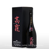日本酒６本セット　 たかちよ、黒龍、篠峯、旦、山形正宗、龍が沢 0123130905_65af3be105947.JPG