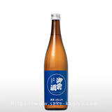 御前酒 藍 720ml