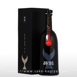 酔鯨 純米大吟醸 長期熟成酒 慎(Shinn) 720ml