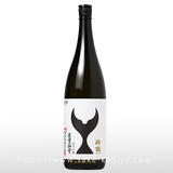 酔鯨 純米吟醸 高育54号 火入 1.8L
