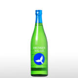 酔鯨 純米吟醸 吟麗 summer 720ml