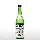 菊姫 山廃純米 呑切原酒 720ml