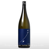 十石 祝 純米吟醸 1.8L