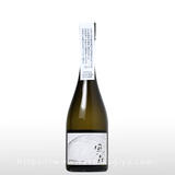 風の森 ALPHA 2 氷温貯蔵チャリティ酒 720ml