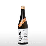 大信州 GI長野 ひとごこち 720ml