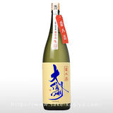 大信州 別囲い純米吟醸 番外品 生 1.8L