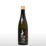 大信州 掟破り 生酒 720ml