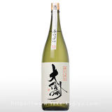 大信州 手いっぱい 火入 1.5L