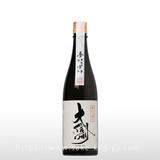 大信州 手いっぱい 火入 720ml