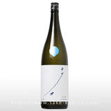 十石 祝 純米吟醸 生酒 1.8L | 十石（松山酒造） | 酒専門店鍵や