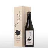 黒牛 純米大吟醸 雄町 木箱入 720ml | 黒牛（名手酒造） | 酒