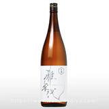 雅楽代 ～月華～ 生酒 1.8L