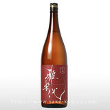 雅楽代 ～鳴神～ 生酒 1.8L