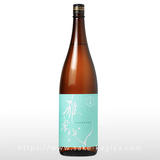 雅楽代 ～日和～ 生酒 1.8L