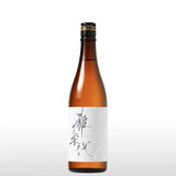 雅楽代 ～月華～ 火入 720ml