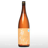 雅楽代 ～玉響～ 生酒 1.8L