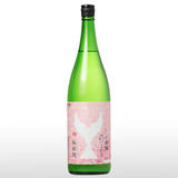 酔鯨 純米大吟醸 花ごろも 生酒 1.8L