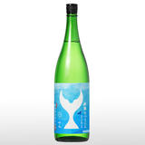 酔鯨 純米大吟醸 なつくじら 原酒 1.8L