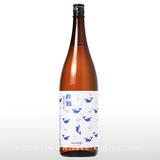 酔鯨 夏純米 1.8L