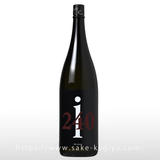 i240 純米吟醸 雄町 無濾過生原酒 1.8L