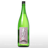 恵那山 純米吟醸 ひだほまれ 1.8L