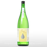 恵那山 Pure 純米大吟醸 福井五百万石 火入 1.8L