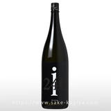 i240 純米吟醸 山田錦 無濾過生原酒 1.8L | i240（岩瀬酒造