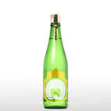 おだやか 純米吟醸 しぼりたて生 720ml