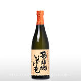 蔵の師魂 いもいも 720ml