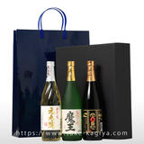 本格焼酎5本セット　魔王　元老院　白玉の露　山ねこ 本格焼酎5本セット 魔王 元老院 白玉の露 山ねこ