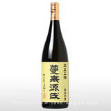 蔓無源氏 原酒 1.8L