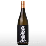 薩摩国分原酒 1.8L | 国分酒造 | 酒専門店鍵や