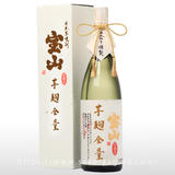 宝山 完熟芋麹全量 1.8L
