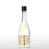 初蒸無濾過 吉兆宝山 1.8L | 西酒造 | 酒専門店鍵や