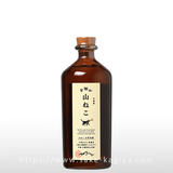 山ねこ 自然発酵 700ml