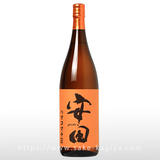 安田 ハマコマチ 1.8L | 国分酒造 | 酒専門店鍵や
