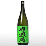 薩州 赤兎馬 抹茶使用 1.8L