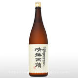 晴耕雨讀 カメ壺仕込み 白麹 1.8L