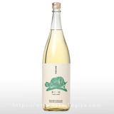 歩く一日 1.8L