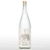 躍る一日 1.8L