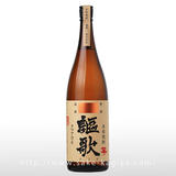 謳歌 タマアカネ 1.8L