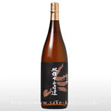 八千代伝 黒麴 35度 720ml【終売品】 八千代伝 黒麴 35度 720ml【終売品】