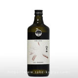 八千代伝 Harvester 白 原酒 720ml