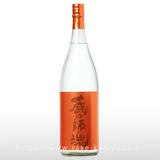 蔵の師魂 新焼酎 The orange 1.8L