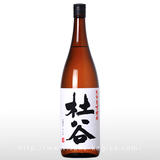 大分むぎ焼酎 杜谷 白ラベル 1.8L