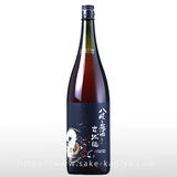 八岐の梅酒 古城梅 1.8L